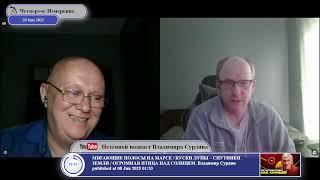 Современный искусственный интеллект пока напоминает продвинутый поисковик...
