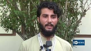 Nangarhar youths obtained online trade certificate | جوانان ننگرهار سند تجارت آنلاین به‌دست آوردند