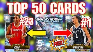 RANKING THE TOP 50 100 OVERALL CARDS IN NBA2K24 MyTeam