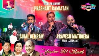 Yaadon Ki Raat - Tribute to the Golden Legends Concert | Part 1