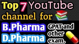 Best YouTube channel for all #pharmacy students #Bpharma #Dpharma