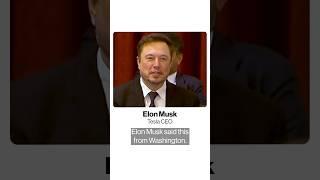 #AI this week: Musk to Washington, Tesla and it’s supercomputer #technology #shorts