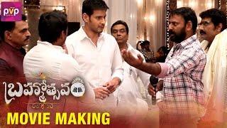 Brahmotsavam Movie Making | Mahesh Babu | Samantha | Kajal Aggarwal | Srikanth Addala | PVP