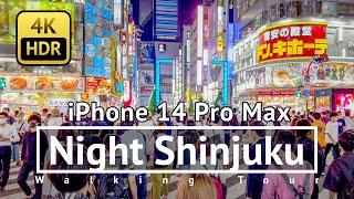 [ iPhone 14 Pro Max Test 1 ] Night Shinjuku Walking Tour - Tokyo Japan [4K/HDR]