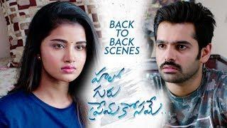 Hello Guru Prema Kosame Back to Back Scenes - Ram Pothineni, Anupama| Blockbuster Family Entertainer