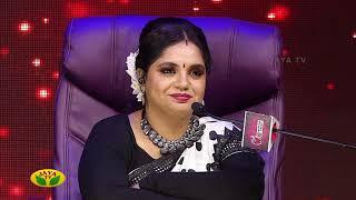 Black & White Round | Jaya Star Singer - Season 2 | Promo | Jaya TV