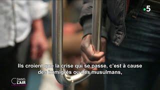 En Seine-Saint-Denis, la peur d'une "libération des comportements racistes" - Reportage 24.06.2024