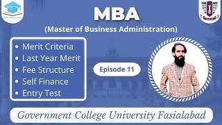 Business Administration Admission in GCUF | How to get Admission in MBA | Gcuf Admission | GCUF