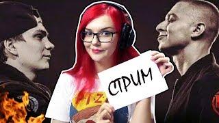 VERSUS: OXXXYMIRON vs ГНОЙНЫЙ | ЖДЁМ И СМОТРИМ ВЕРСУС БАТЛ ВМЕСТЕ :3