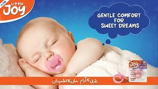 Little Joy Pacifier: Gentle Comfort for Sweet Dreams
