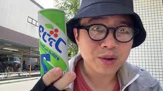 Japan Mystery Soda & breakfast from Japanese Convenience Store