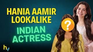 Indian Actress Reaction On Being Compared To Hania Aamir | Hungama Express