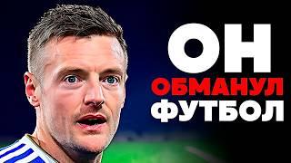 How a Heavy Drinker Became a Football Legend – Jamie Vardy