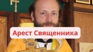 Священник Николай Савченко / Исповедник нашего времени
