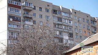 Кто заплатит налог на недвижимость: мнение харьковчан