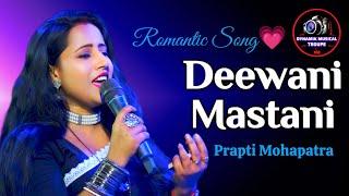 Deewani Mastani | Bajirao Mastani | Shreya Ghoshal | Ganesh Chandanshive |Cover By Prapti Mohapatra