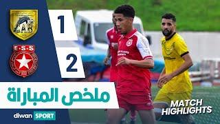 ملخص مباراة النادي الرياضي البنزرتي و النجم الرياضي الساحلي  CAB 1-2 ESS