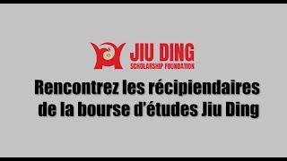 Meet previous Jiu Ding Scholarship Recipients! -- Inspiring Stories of Excellence