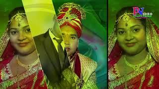 Barish song_ MANTU & JHARANA MARRIAGE SONG # VIDEO BY..jayanta padhan