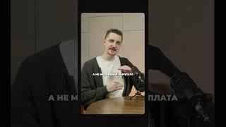 Сколько зарабатывают большинство россиян?