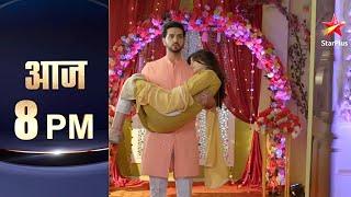 Ghum Hai Kisikey Pyaar Meiin New Promo |28 Jan 2024| Kya Modh legi Savi-Ishaan- Reva ki zindagi