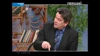 Доктор Скачко, Киев. Депрессия? Зимняя депрессия? Депрессия после праздников? Снизить вес?