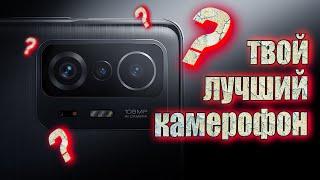 ▶️ Лучшие смартфоны для видеосъёмки. Топ 7 критериев выбора