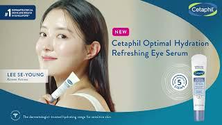 NEW | Cetaphil Optimal Hydration Refreshing Eye Serum 48-Hour Hydration for Youthful, Glowing Skin