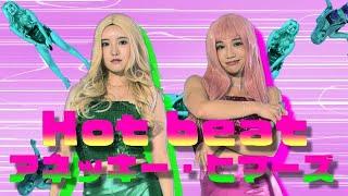 【無理すんな】アネッキー・ヒマーズ /Hotbeat　有吉の壁　【踊ってみた】