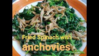 Stir Fry Spinach with Anchovies | 苋菜炒江鱼仔 | Cara Memasak Sayur Bayam dengan Ikan Bilis