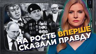 Симоньян ПОЇХАЛА ДАХОМ. Мілонов ШКВАРИТЬСЯ В ЕФІРІ. Волочкова роздивнула ноги / СЕРЙОЗНО / ЦИНТИЛА