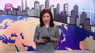 8TV | Continuity & ad break Midday Mandarin News 5 April 2022 12:30pm & 12:32pm