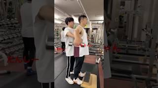 だんしーの声がセクシー(　ﾟдﾟ)ｾｸｽｨ…2024年11月29日#gym #アルーザ #ショート