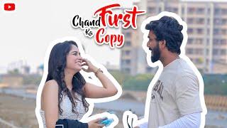 Tumare Jaise Chand Pe bi Dhag Hota he  | Oye its Uncut |