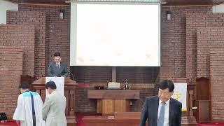 김천동부교회 2025년 5월 25일 주일예배
