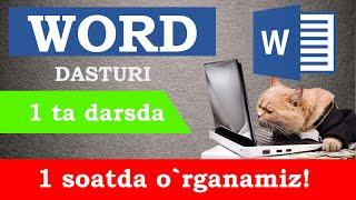 Word dasturida ishlashni o'rganish #word_dasturi #wordda_ishlash