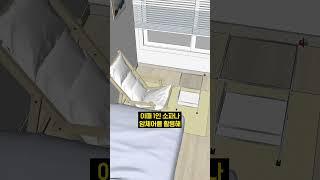 휴식 공간 있는 6평 원룸 꾸미기 #shorts