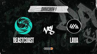 beastcoast vs Lava, DPC SA 2021/22, bo3, game 2 [Maelstorm & EZH1K]