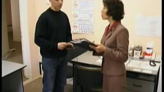 Тюменский Межрегиональный Центр Охраны Труда (ТМЦОТ)