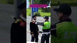 ДПС ПЕРЕКРЫЛИ ДОРОГУ КОРТЕЖУ ПРЕЗИДЕНТА в ГТА 5 РП | (RMRP  - Криминальная Москва)