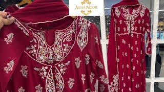 Agha Noor New Collection || Agha Noor Bridal Studio || Wedding dress #farshishalwar #vacollections