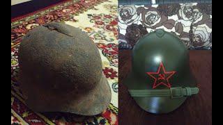 Реставрация стального шлема РККА  СШ - 36