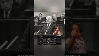 КОНФИДЕНЦИАЛЬНЫЙ КАНАЛ С БЕЛЫМ ДОМОМ @Pirsomanblog #viral #trending