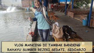 PEMANCINGAN RAHAYU SUMBER REJEKI, SEDATI, SIDOARJO: GAMPANG BANGET STRIKE DI SINI #fishingvideo