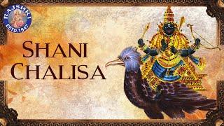 Full Shani Chalisa With Lyrics | Shri Shani Aaradhana | Shani Dev Devotional Song | शनि देव मंत्र