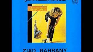 Khalas - Ziad Rahbani