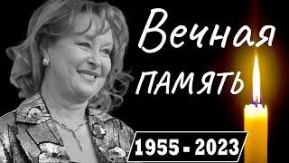 Неожиданная Потеря! Лариса Удовиченко