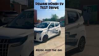 Dewan Motors HONRI VE Test Drive  #drive #cars #car #testdrive