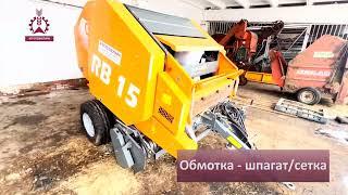 Обзор Пресс-подборщика Навигатор RB15/2000