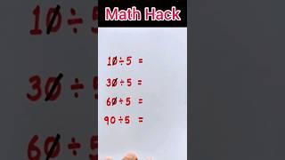 Math Hack | Fast division trick #shorts #viral #trending